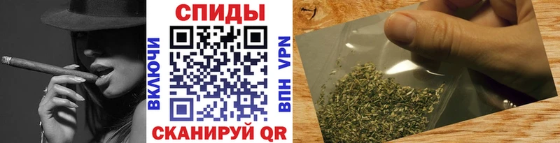 Бутират буратино  Кунгур 