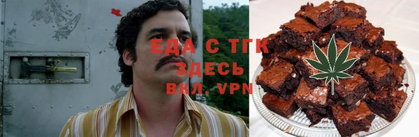 дурь Белоозёрский