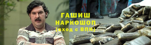 индика Балабаново