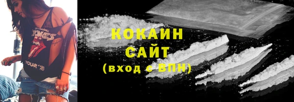 дурь Белоозёрский