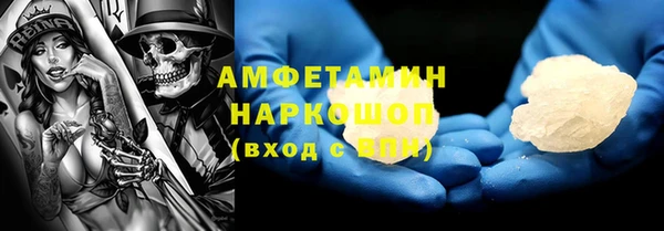 дурь Белоозёрский