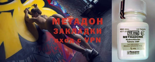 мдпв Балахна