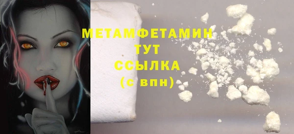 дурь Белоозёрский