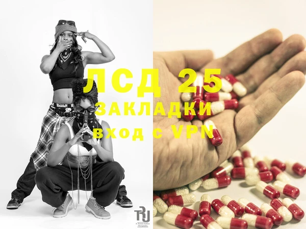 дурь Белоозёрский