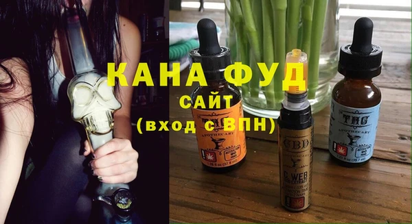стафф Покачи