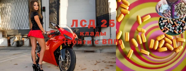 Альфа ПВП Пролетарск