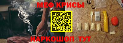гашиш Кингисепп