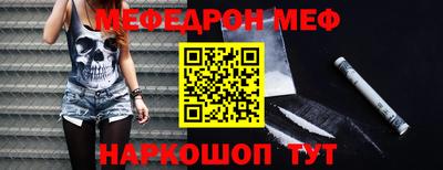 амф Кимры