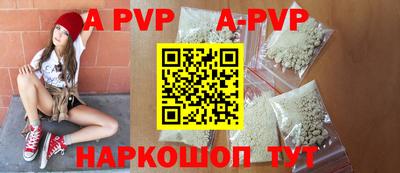 гидропоника Кинель