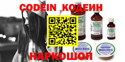 гидропоника Кинель