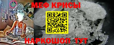 гашиш Кингисепп