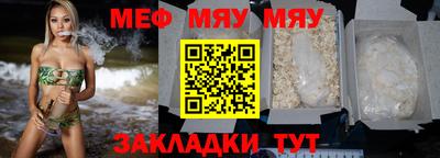 гидропоника Кинель