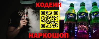 гашиш Кингисепп