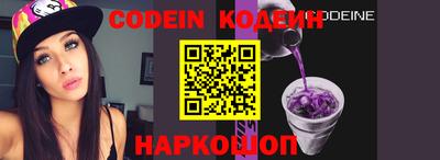 амф Кимры