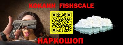 амф Кимры