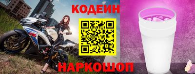 амф Кимры