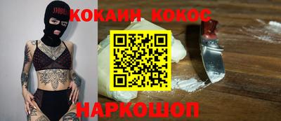 гидропоника Кинель