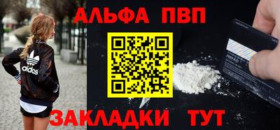 гидропоника Кинель