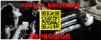 гашиш Кингисепп