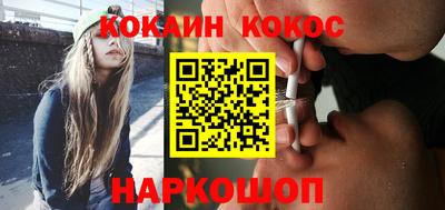 гашиш Кингисепп