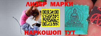 амф Кимры