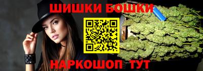 гашиш Кингисепп