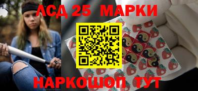 амф Кимры