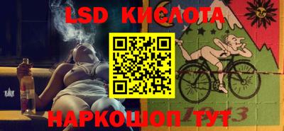амф Кимры