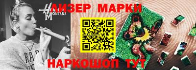 амф Кимры