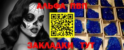 гидропоника Кинель