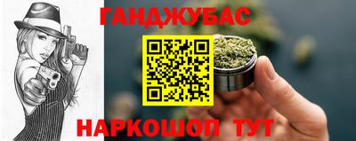 гидропоника Кинель