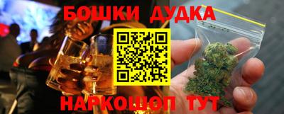 амф Кимры