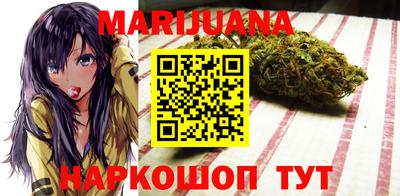 гидропоника Кинель
