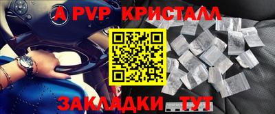 амф Кимры