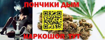 амф Кимры