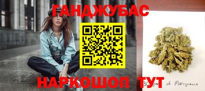 гашиш Кингисепп