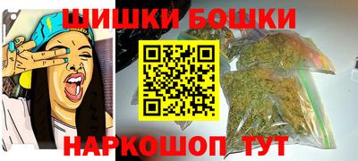 гидропоника Кинель