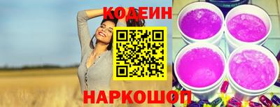 гашиш Кингисепп