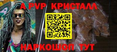 гидропоника Кинель