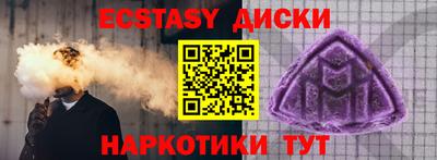 гашиш Кингисепп