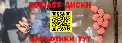гашиш Кингисепп