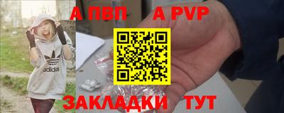 гидропоника Кинель