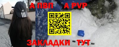 амф Кимры
