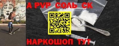 гашиш Кингисепп