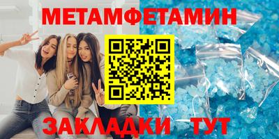 амф Кимры