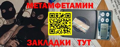 амф Кимры