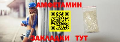 гидропоника Кинель