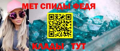 гашиш Кингисепп