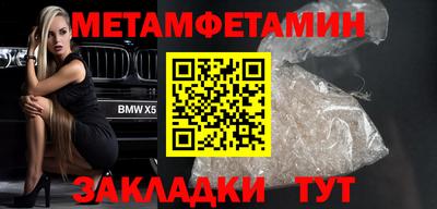 амф Кимры