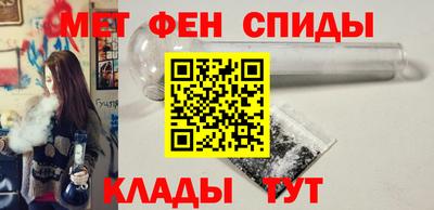 амф Кимры